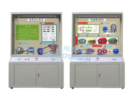 機械設(shè)計、課程設(shè)計示教陳列柜